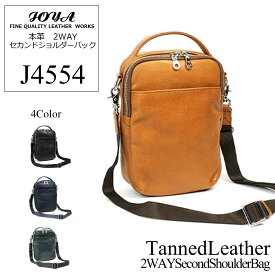 【JOYA(ジョヤ)】本革 2WAYセカンドショルダーバッグ【J4554】本革 ワンショルダー カジュアル メンズ 入学式 入社式 卒業式 プレゼント