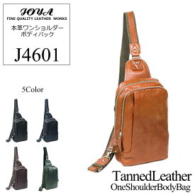 【JOYA(ジョヤ)】本革 ワンショルダー ボディバッグ【J4601】本革 ボディバッグ カジュアル メンズ 入学式 入社式 卒業式 プレゼント