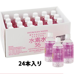 yzyNETSEA^ZXёgzwȂf36x (350mL)2P[X(48{)u̐XvF{ hZNV܎ ~l f Hi H H Zbg  ybg{g