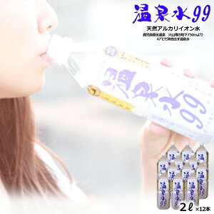 yzyNETSEA^GXI[V[ zw99x(2L)2P[X(12{)ui݂񂹂jNoVRvΎRђn750m@pH9.9Edx2ȉ ~l Hi 