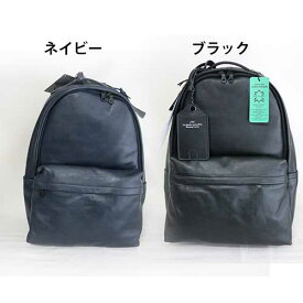 【JOYA(ジョヤ)】防水レザーリュック【J4832】本革 サドルレザー メンズ ビジネス メンズバッグ バックパック リュックサック PC タブレット 入社 出社 リモート プレゼント