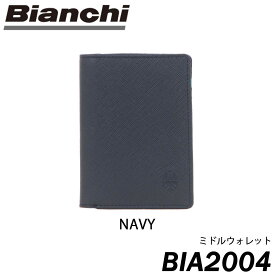 ★今だけ!!ポイント10倍★【LOWARD - ロワード - 】【Bianchi(ビアンキ)】ミドルウォレット【BIA2004】お財布 財布 本格レザー 本革 有名人愛用 一粒万倍日 天赦日 寅の日 卒業式 プレゼント