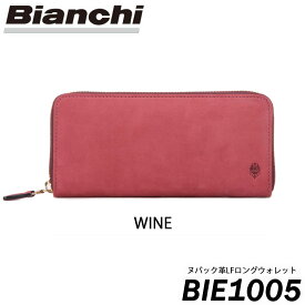 ★今だけ!!ポイント10倍★【LOWARD - ロワード - 】【Bianchi(ビアンキ)】ヌバック革LFロングウォレット【BIE1005】お財布 財布 長財布 本格レザー 本革 有名人愛用 一粒万倍日 天赦日 寅の日 卒業式 プレゼント