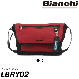 ★今だけ!!ポイント10倍★【LOWARD - ロワード - 】【Bianchi(ビアンキ)】ショルダーバッグ【LBRY02】ボディバッグ メッセンジャーバッグ 防水 撥水 再生ポリエステル繊維 ユニセックス メンズ レディース 入学式 入社式 卒業式 プレゼント