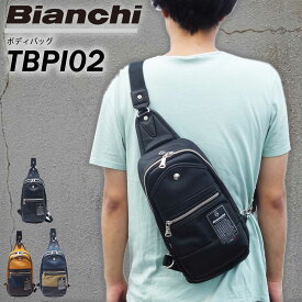 ★今だけ!!ポイント10倍★【LOWARD - ロワード - 】【Bianchi(ビアンキ)】ボディバッグ【TBPI02】 防水 撥水 ユニセックス メンズ レディース 入学式 入社式 卒業式 プレゼント