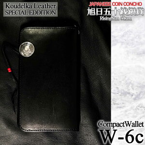 yS󒍐YzyKoudlka Leather(N[fJ U[)zyW-6cz݃JX^R`RpNgEHbg  vz Y EHbg U[EHbg {v S[Y El 