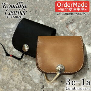 �y���S�󒍐��Y�z�yKoudlka Leather(�N�[�f���J ���U�[)�z�y3c-1a�z�R�C���J�[�h�P�[�X �� �W���o�� �}�`�d�l �v���z �����Y �E�H���b�g �{�v �S���[�Y ���E�l goro's �p�� ������� �Ή� �r���e�[�W