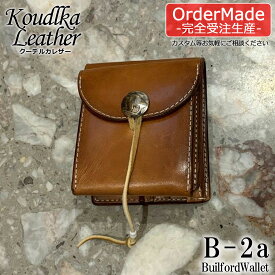 【完全受注生産】【Koudlka Leather(クーデルカ レザー)】【B-2a】ビルフォード 2つ折り財布 ■ 革財布 メンズ ウォレット レザーウォレット 本革 ゴローズ 元職人 goro's 継承 刻印入れ 対応 ビンテージ プレゼント オーダーメイド