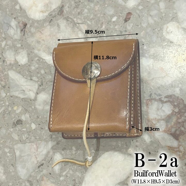 楽天市場】【完全受注生産】【Koudlka Leather(クーデルカ レザー 