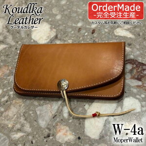 �y���S�󒍐��Y�z�yKoudlka Leather(�N�[�f���J ���U�[)�z�yW-4a�z���[�p�E�H���b�g �� �����z �v���z �����Y �E�H���b�g ���U�[�E�H���b�g �{�v �S���[�Y ���E�l goro's �p�� ������� �Ή� �r���e