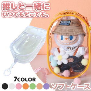 yyVSS聚N[|Ώہzuu \tgP[X P[X  ʂ ANX^[ NAP[X Xgbvz[t ObY  ؍G ubN^NA^sN^