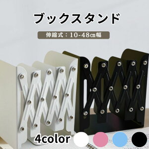 yZ[艿izLk ubNX^h { d؂  NXfUC ރX^h A4ΉyS4Fz Lk ubNz_[   pi { [ CD