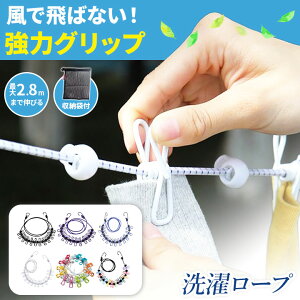 yyVSS聚N[|Ώہzy󃍁[vz 1.8m ̓Nbvt ϋv Xgbp[Œ莮 h~Jo[t s AEghA  󕨊 ubN p[v u[ zC