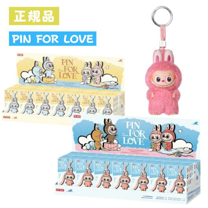楽天市場】レビュー特典あり！ 【正規品保証・即発送】 THE MONSTERS 