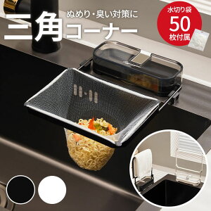 yyVSS聚N[|ΏہzOpR[i[ zՎ ؂lbgz_[ OpR[i[炸  { OpR[i[ ܂肽  Lb`hC ؂lbg 50t lb