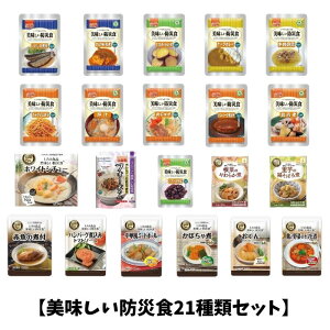 yhАH21ރZbgzAt@t[Y HZbg 5NۑH ۑH 퉷ۑ UAAHi J[ V`[ ۑH Zbg 퉷 hАH p ~i hЃObY ЊQObY