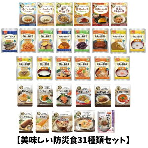 yhАH31ރZbgzAt@t[Y HZbg 5NۑH ۑH 퉷ۑ UAAHi J[ V`[ ۑH Zbg 퉷 hАH p ~i hЃObY ЊQObY