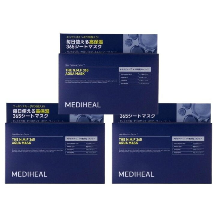 楽天市場】【3個セット】MEDIHEAL メディヒール【ザ・N.M.F 365 アクア 