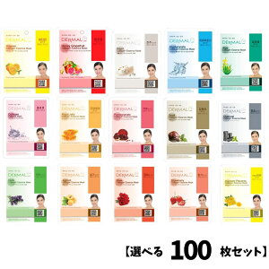 �y�I�ׂ�_�[�}���V�[�g�}�X�N 100���Z�b�g�z�t�F�C�X�}�X�N 100���� �I�ׂ�10���×10�� ���v100���Z�b�g �؍��R�X�� �t�F�C�X�p�b�N ��e�� �