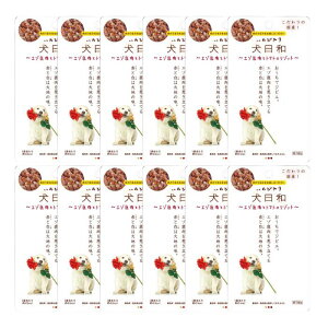 y12܃Zbgzagg G]ƃg}g̃]bg 60g e ܂Ƃߔ pi ̉a ybgt[h Ck ybgpi hbOt[h ybgObY GT EFbgt[h