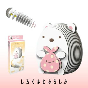 yK̔Xz݂R炵 낭܂Ƃӂ낵  ̃pY z EUGY C403 ȒP S mߋ q v[g TI pY ̂sgp