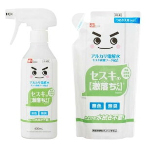 bNyZXĽZbgz400ml+l360ml AJd ZXLY_\[_z   玉  L