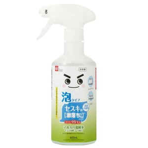 bN ZXLAXv[400ml S00688 |p܃}`܃}`N[i[AXv[{