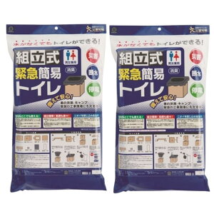 y2ZbgzRN{ gً}ȈՃgC _{[̑gݗăgC gуgC { ȈՃgC ЊQgC pgC ً}gC ЊQpgC hЃObY ЊQ΍ vۍH