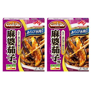 �y�ܖ������F7���z�y2���Z�b�g�zCookDo ����т������薃�k�֎q�p ���h �}�[�{�`�F�Y ���g���g �ȒP ����ς���