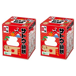 y2ZbgzTgẼTbƋ݁@؂ݓD|234