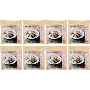 【8個セット】イザメシ 黒みつきなこ餅
