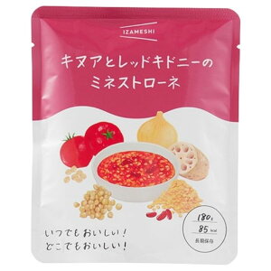 IZAMESHILkAbhLhj[~lXg[l