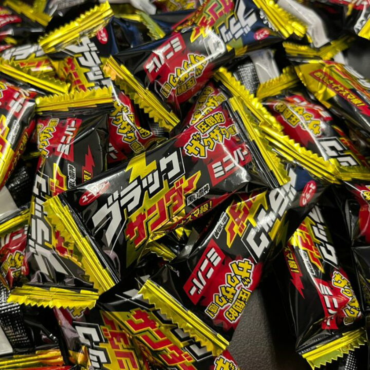 IENA（イエナ）の「LORISTELLA/ロリステッラ タテナガ レザーバッグ 2857（トートバッグ）」 - WEAR PTEROSAUR 50個パック フランス領ガイアナ 手持ちフラッグ 5.5x8.2インチ ガイアナ フランセーズ 手持ち スモール