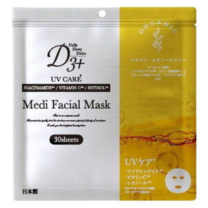 D3{ Medi Facial Mask 30yUVPAztFCX}XN XLPA GCWOPA  ێ