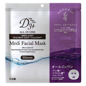 D3{ Medi Facial Mask 30yI[CztFCX}XN XLPA GCWOPA  ێ