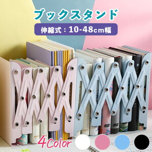 Lk ubNX^h { d؂  NXfUC ރX^h A4ΉyS4Fz Lk ubNz_[   pi { [ CD