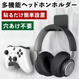 [tbN wbhtH[ 2ZbgbSŊȒPݒuIǁEIEfXNΉ yʁϋvABSf EobOERg[[