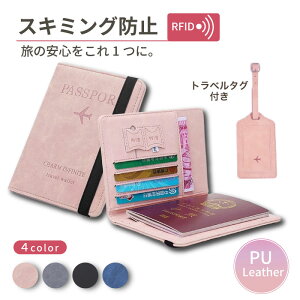 yZ[艿izpX|[gP[X XL~Oh~ @\|Pbgt PUU[ sp gxEHbg SIMJ[h[ COs gx^Ot