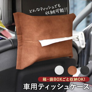 yyVubNtCf[聚N[|ΏہzԗpeBbVP[X XEF[h eBbVJo[ xgtȒP wbhXg ToCU[Ή J[pi eBbVz_[ u