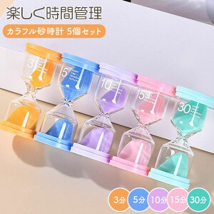 v 5Zbg ^C}[ ϋvQ Kt ׋ Q[ Ǐ gxx pXeJ[ q p 킢  CeA IW u[ p[v sN O[ L