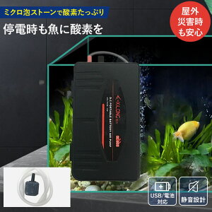 pGA[|v DC900 ubN ~NA GAXg[t ᑛ ^ ̓GA[ ނp _f ً} d΍  GA|v