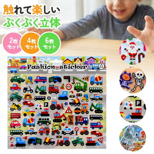 yyVSS聚N[|ΏہzՂՂV[ AXebJ[  V[ qǂ l RNV NX}X nEB  Aj} IׂZbg 2 4 6