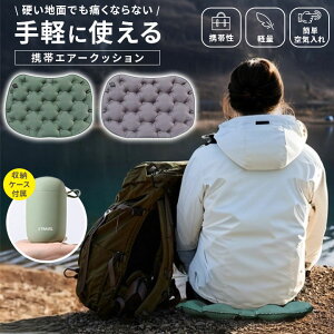 y12/1040OFFz GA[NbV gу|v[^ AEghA W[ Lv  5cm RpNg[ Jrit |v̌^ O[ O[