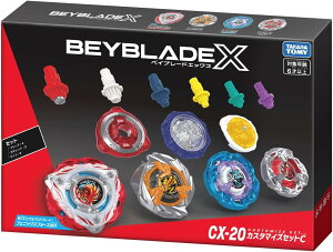 26�N11��21������ �\�� BEYBLADE X �x�C�u���[�hX CX-20 �J�X�^�}�C�Y�Z�b�g C �^�J���g�~�[(TAKARA TOMY)