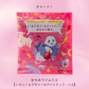 `[[ ݂͂\GEoX\gyATC[̃AyeBtEoXzbNX ObY   C   oX\g oX\g&n[u oX