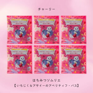 `[[ ݂͂\GEoX\gyATC[̃AyeBtEoXz6܃Zbg bNX ObY   C   oX\g oX\g&n