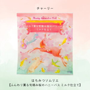 `[[ ݂͂\GEoX\gyӂO{Eݍ̃nj[oX~NdāzbNX ObY   C   oX\g oX\g&n[u