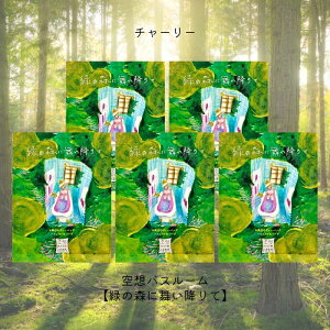 `[[ zoX[ y΂̐Xɕ~āz5܃Zbg bNX ObY   C   oX\g oX\g&n[u oXobO