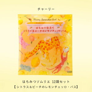 `[[ ݂͂\GEoX\gyVgXs[`̃`FbEoXz12܃ZbgbNX ObY   C   oX\g oX\g&n