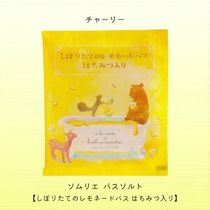 `[[ \GoX\gyڂ肽Ẵl[hEoX݂͂zbNX ObY   C   oX\g oX\g&n[u oXobO